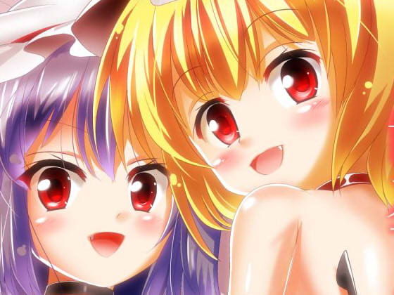 紅魔館献血にご協力下さい!