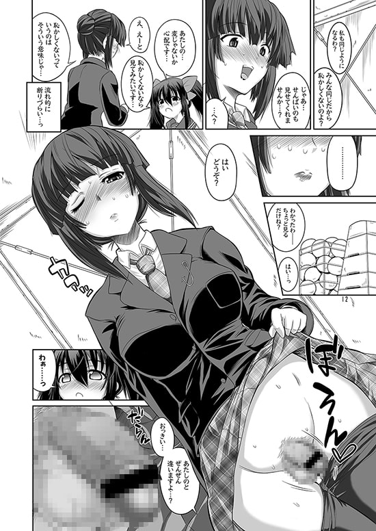 ASL04・ASL05セット