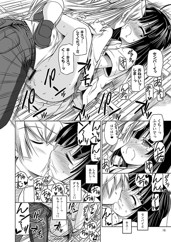 ASL04・ASL05セット