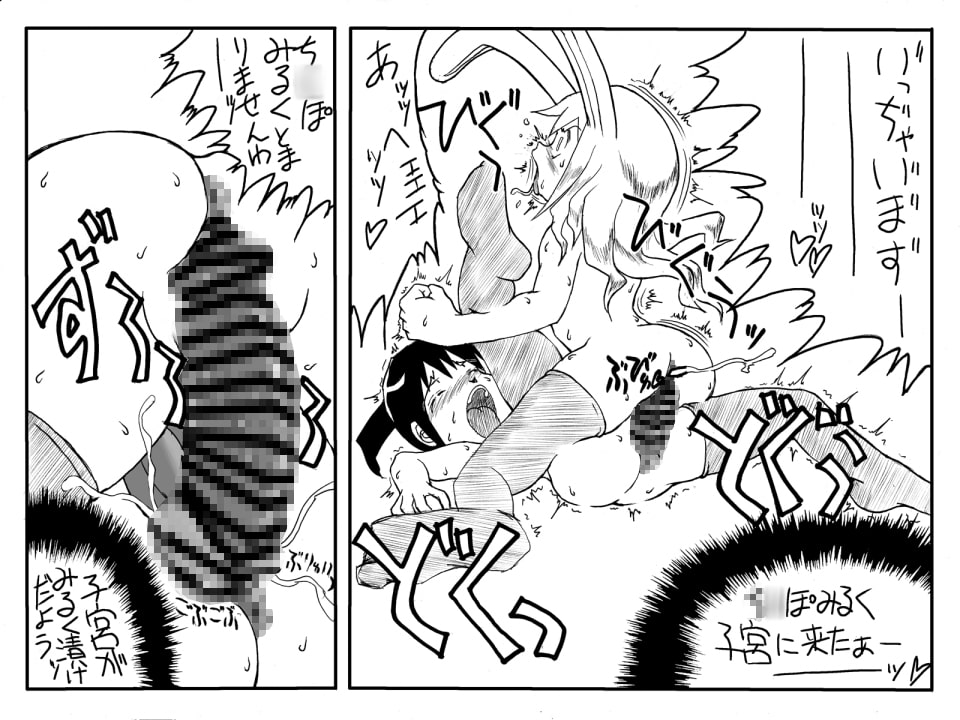 MASTER VOLUME 初期作品集 後編