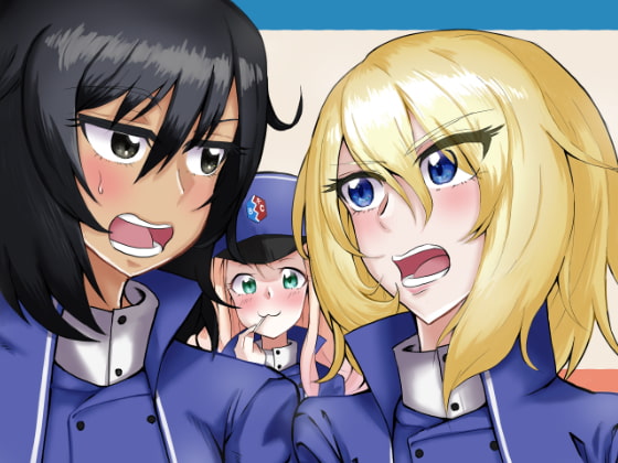 君の方が背が高い