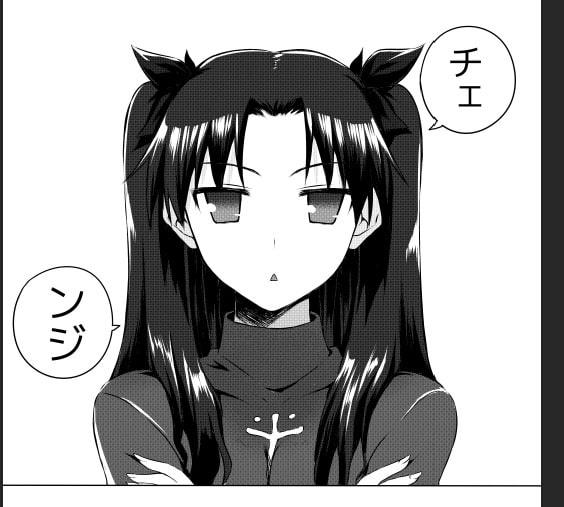 俺のマスターがこんなにお姫様病なわけがない