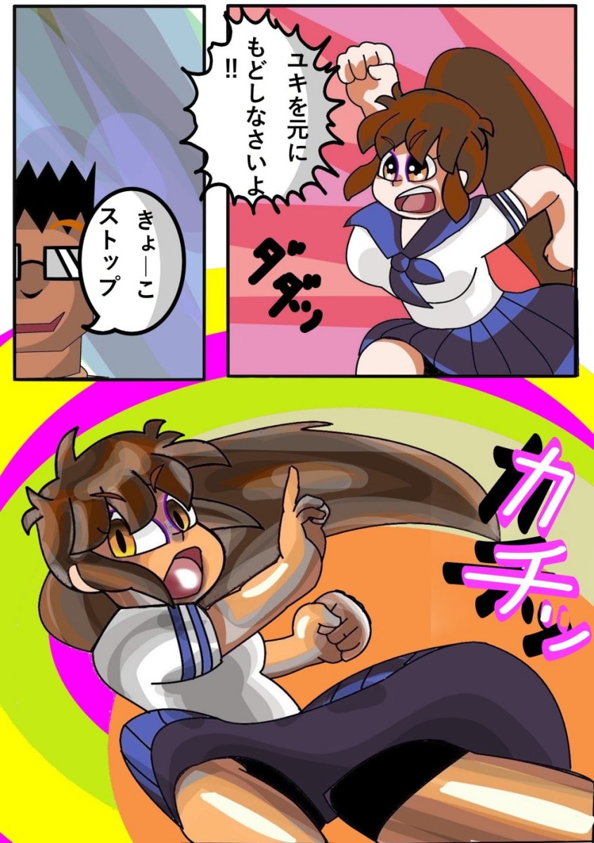 時間停止シリーズ