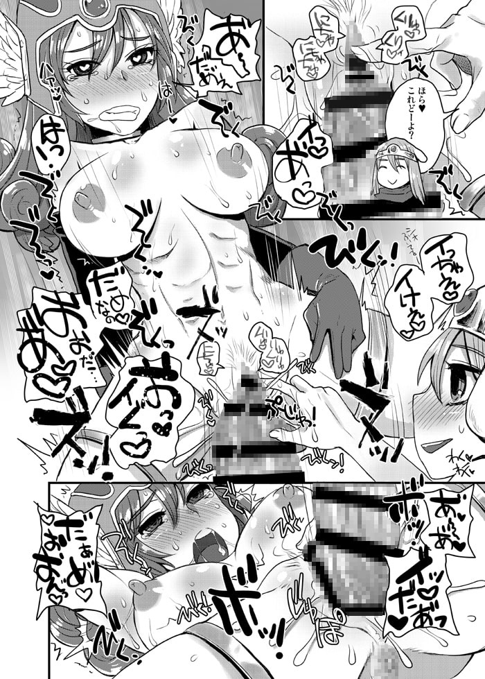 ドドド○クエ(中出し)大乱交