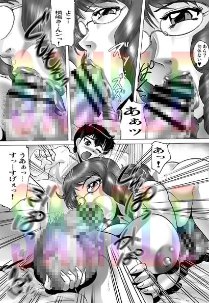 ラブホでビュルビュル