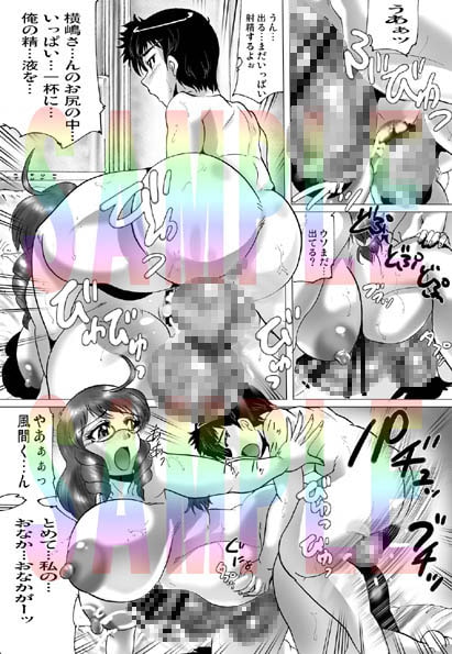 ラブホでビュルビュル