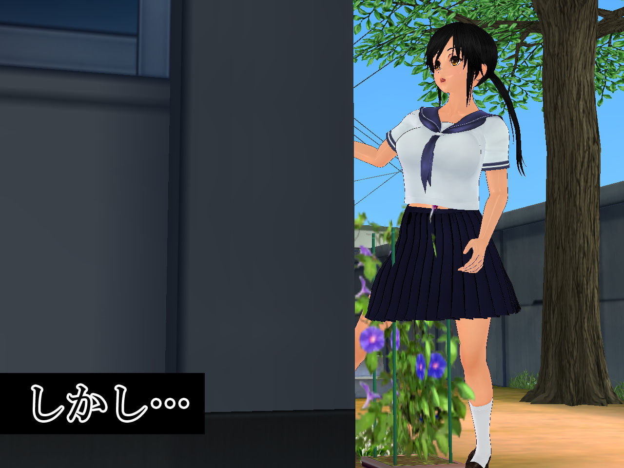 羞恥いじめ ～奴隷になった先輩～