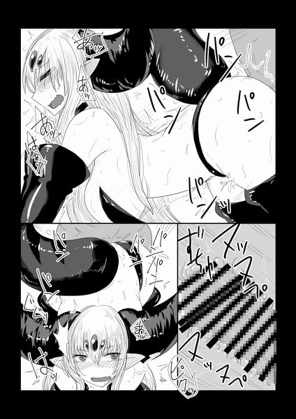 魔王様は頭が重い。