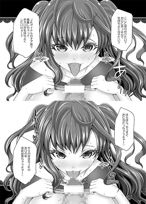 ばにちあしきにゃん!!