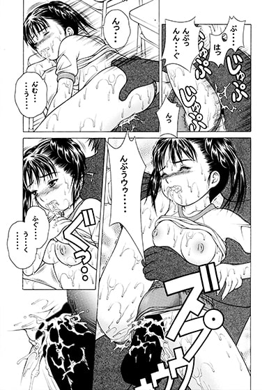 ちっちゃな伊織の今日は、何するの?