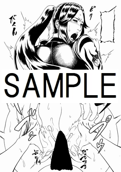 都合のいい女 とある女警官の場合