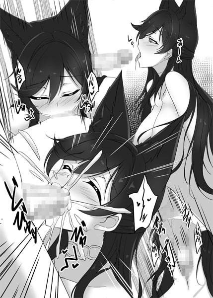 お姉さんのかわいい指揮官改