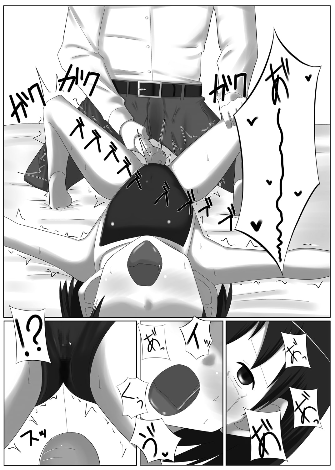 アイドル佐○木千枝 わるいコレッスン!