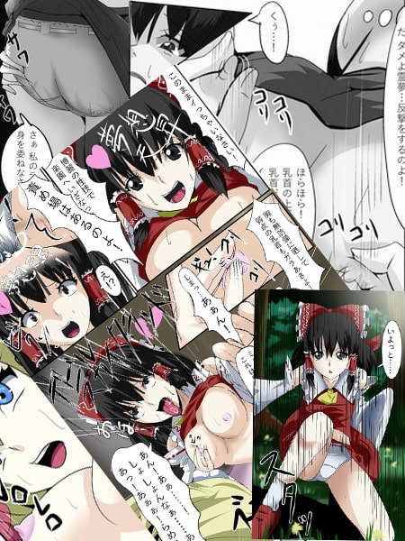 東方百合騒動 第二幕 レズバトル巫女-霊夢-