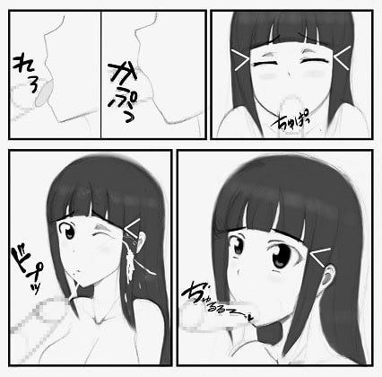 ダイヤさんと海でしたい!