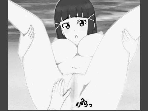 ダイヤさんと海でしたい!