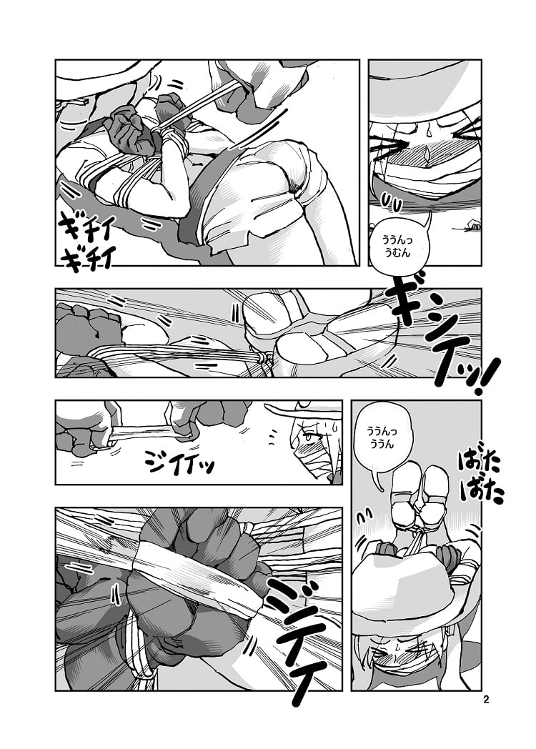 魔法少女ウェスタンガールズ 漫画版 第3話後編