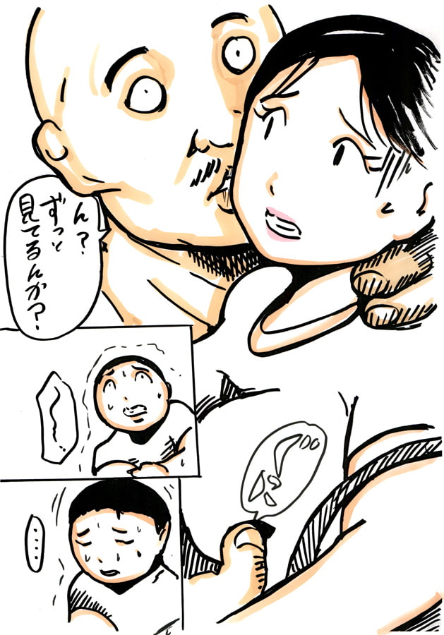 優れし子種付け許可持つエリートに種づけされた人妻二人