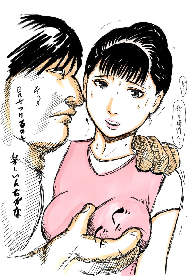 優れし子種付け許可持つエリートに種づけされた人妻二人