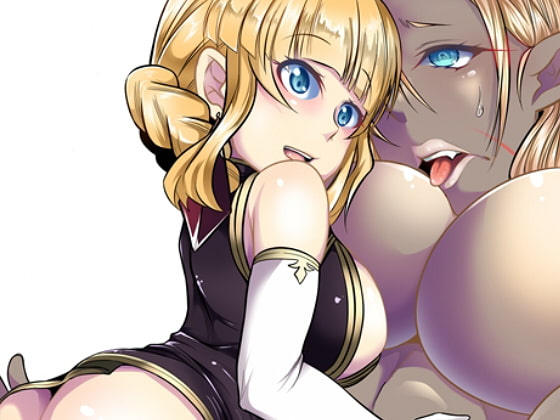 やわらかいおにくが見てみたい