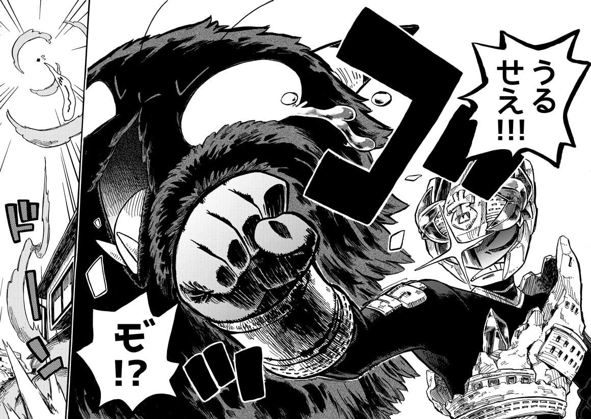 古代叡智エンシェンレッド