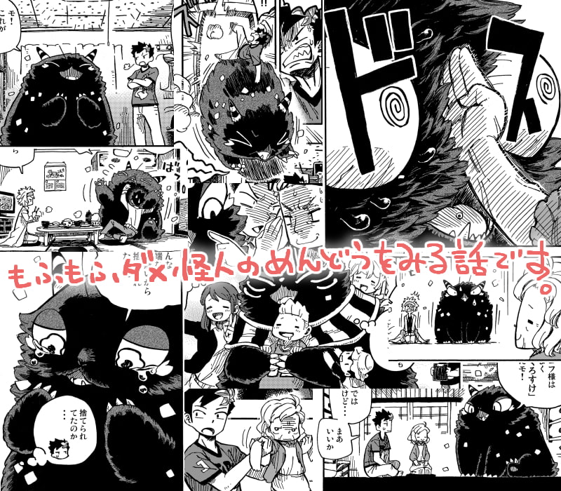 古代叡智エンシェンレッド