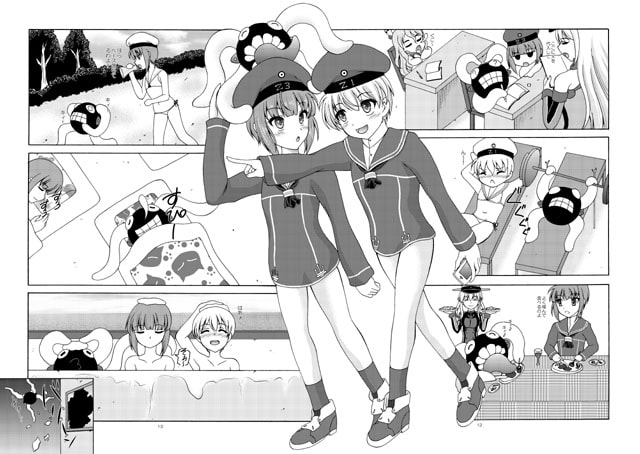 マックスは深海忌雷に懐かれてしまいました