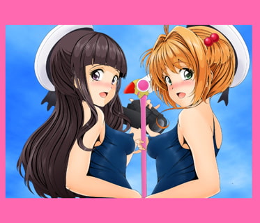 ザーメンキャプターさくら