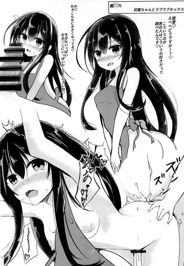 色んなキャラが描きたかったんだ。