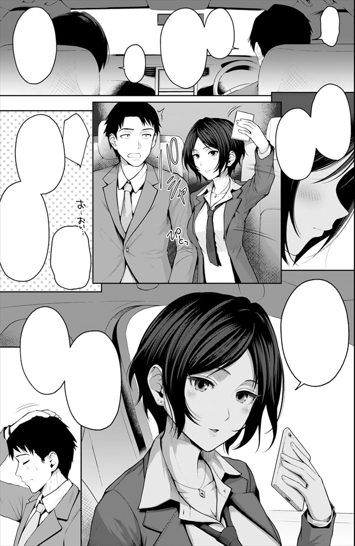 かなですぷりんぐ