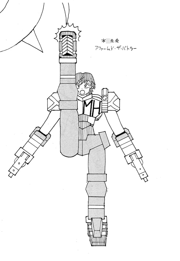 CINDERELLA PROJECT -ORATORIO TANGRAM-