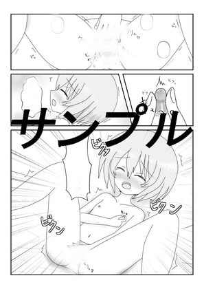 ブラン乳ワールド