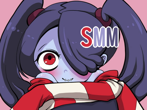 スクィグリ漫画