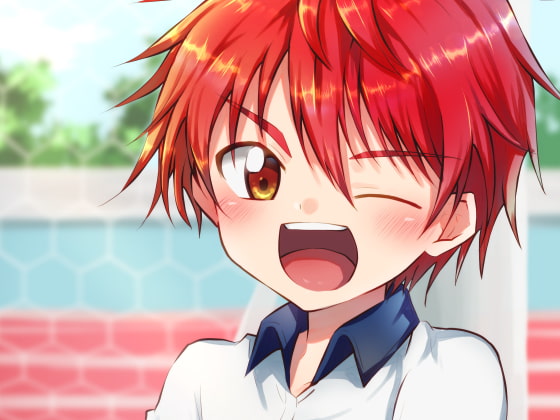 キミから笑顔を奪ってごめん2