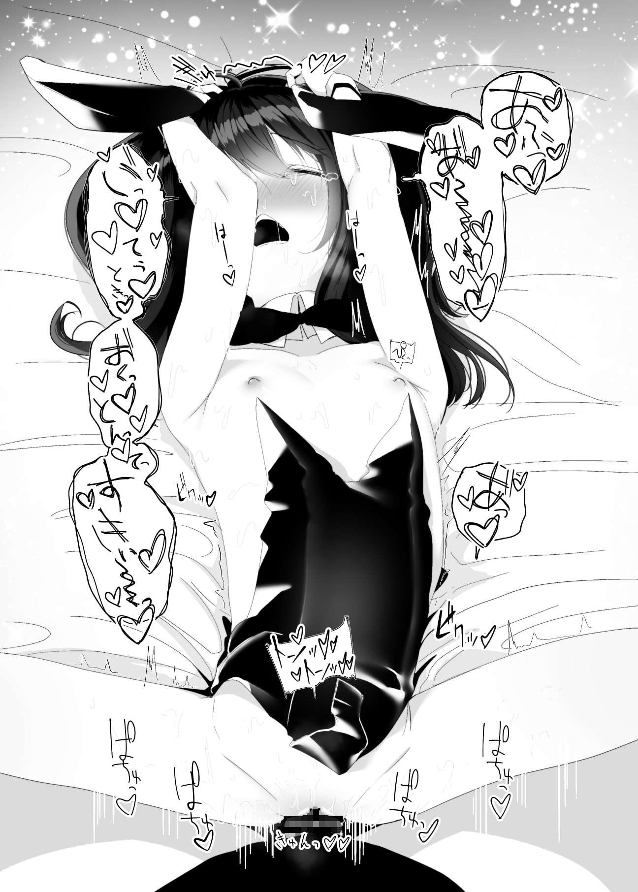 るりちゃんかわいいね