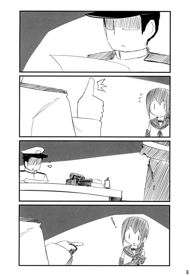 ふぶきちゃんとちんじゅふ改8