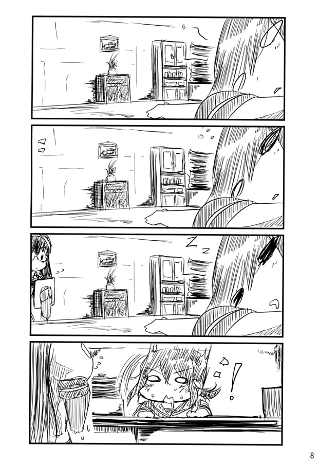 ふぶきちゃんとちんじゅふ改9