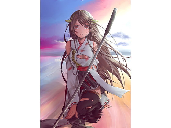 小さじ2杯、大さじ3杯、時空海変少々。