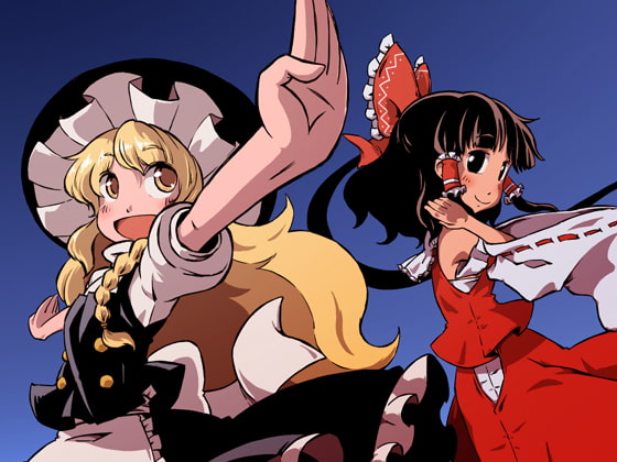 そしてまた、巡りくる。