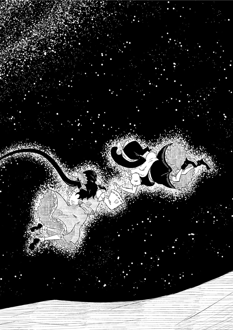 そしてまた、巡りくる。