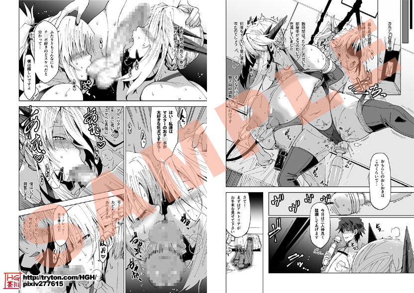 DLUC#12 僕の円卓親子開発日記