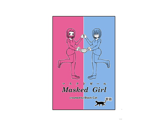 Masked Girl