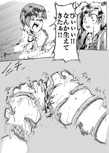 丸呑み二者択一