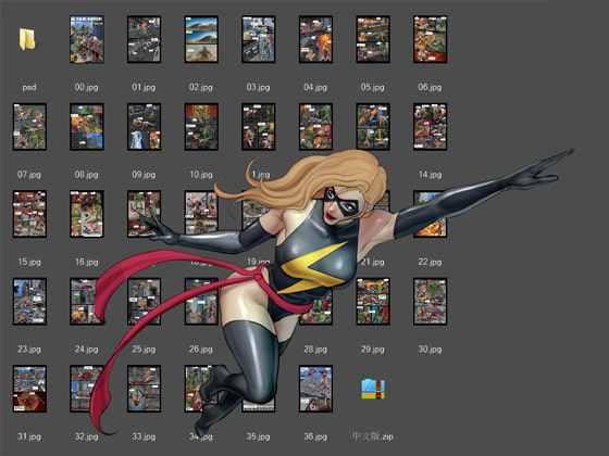 ミズ・マー〇ルの死Ms. Mar○el doomsday【中国語版】