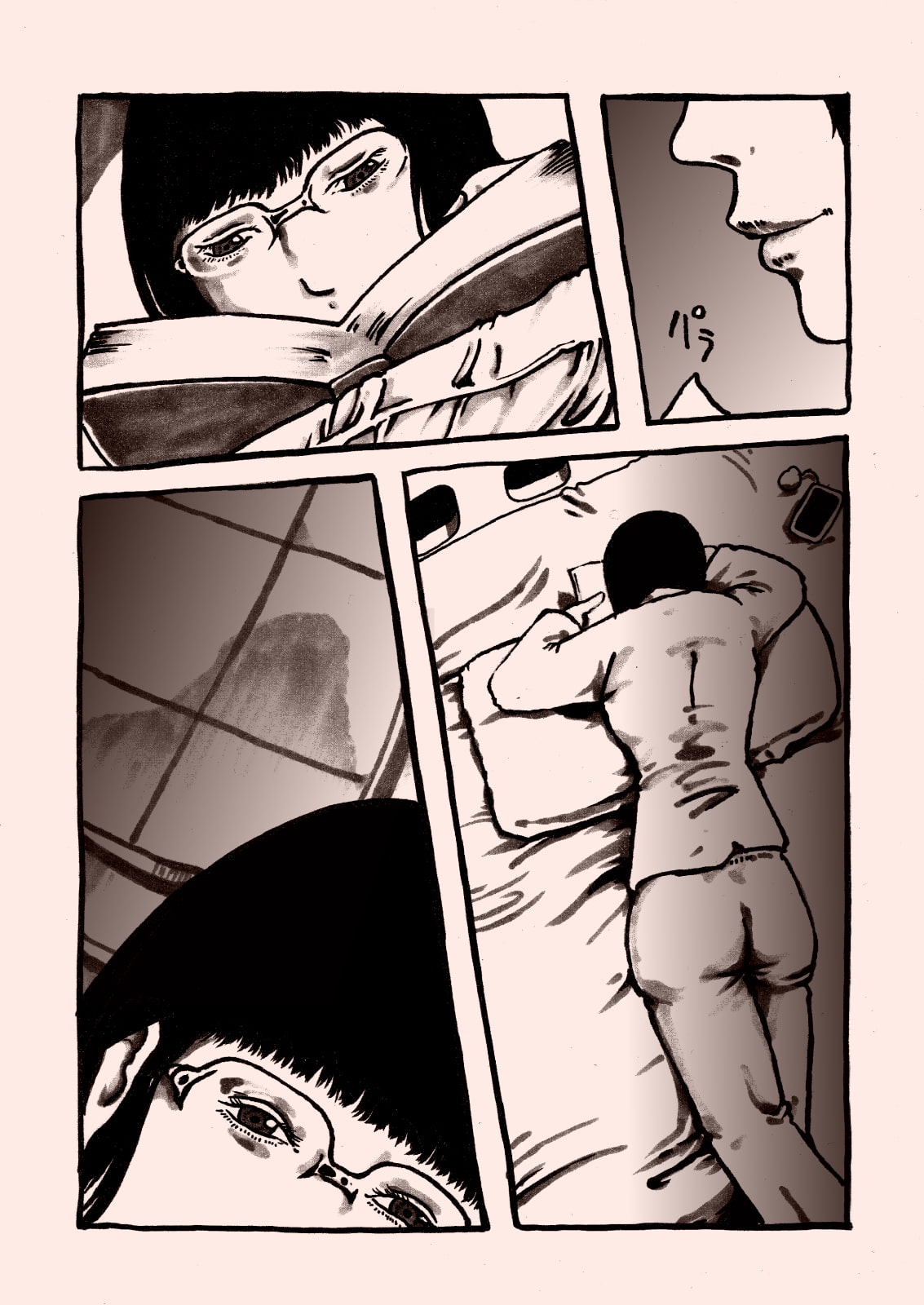 異種姦少女～手