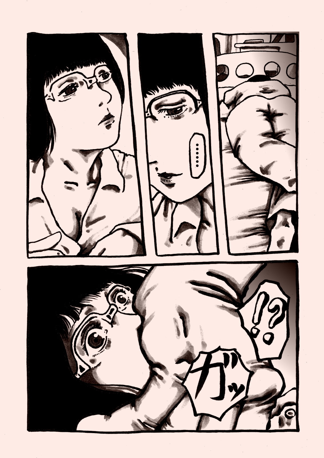 異種姦少女～手