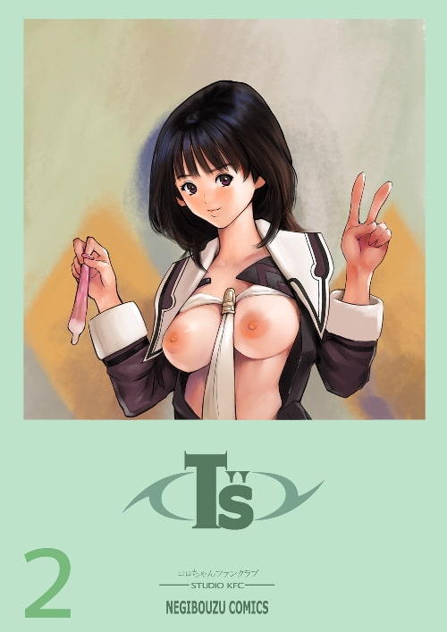 T"s2.5
