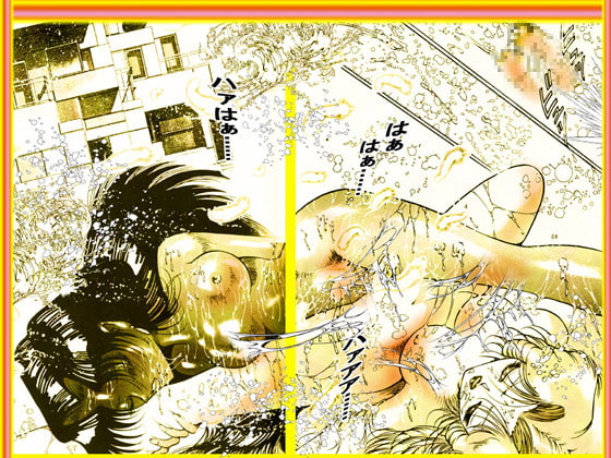 美少女革命黙示録