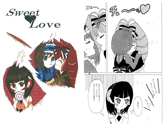 Sweet・Love