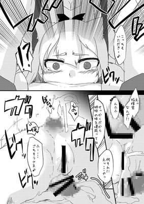 碧藍双成本
